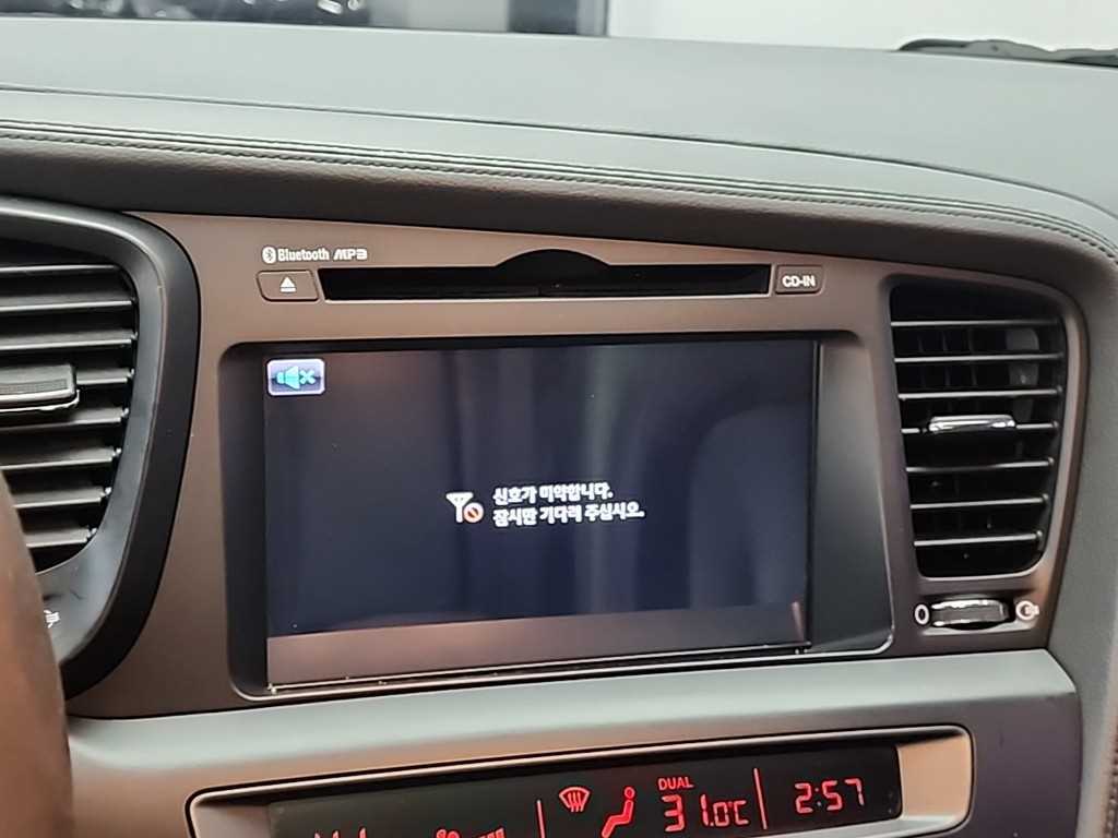 KIA K5 2014 Blanco - Importación desde Corea - HF Imports Iquique - Foto 15