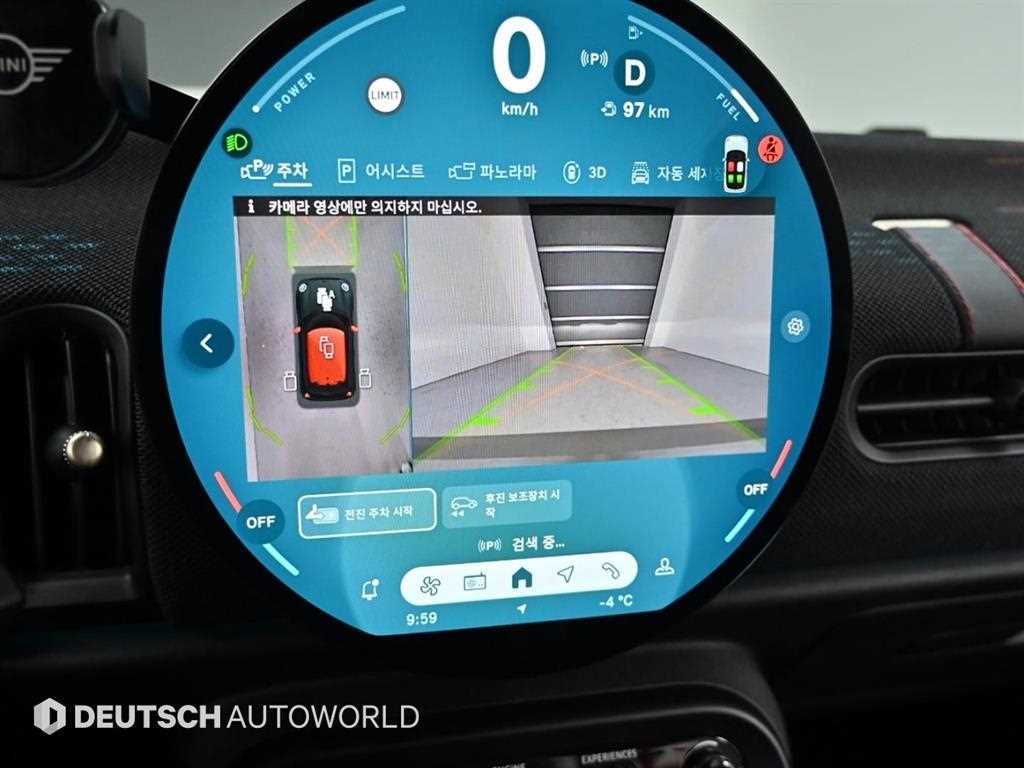 Mini Cooper 2025 Gris - Importación desde Corea - HF Imports Iquique - Foto 15