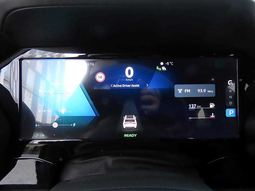 SAMSUNG Grand Koleos - Vista 9