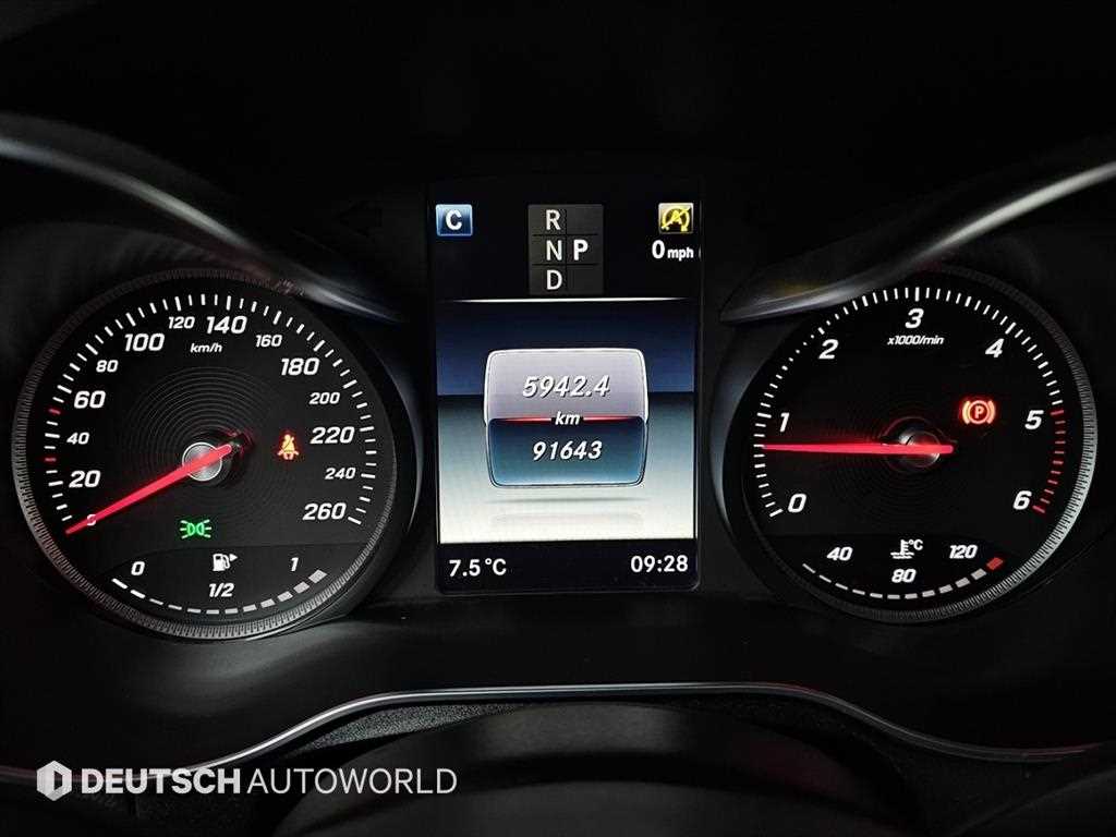 Mercedes Benz GLC Class - Vista 8