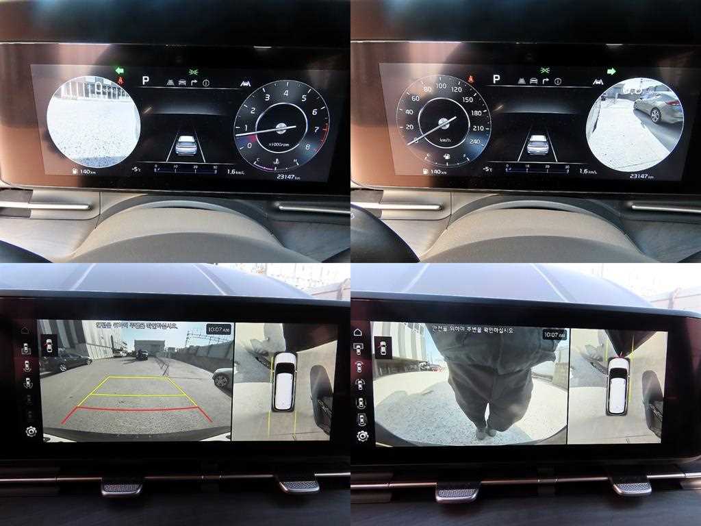 KIA Carnival 2023 Gris - Importación desde Corea - HF Imports Iquique - Foto 17