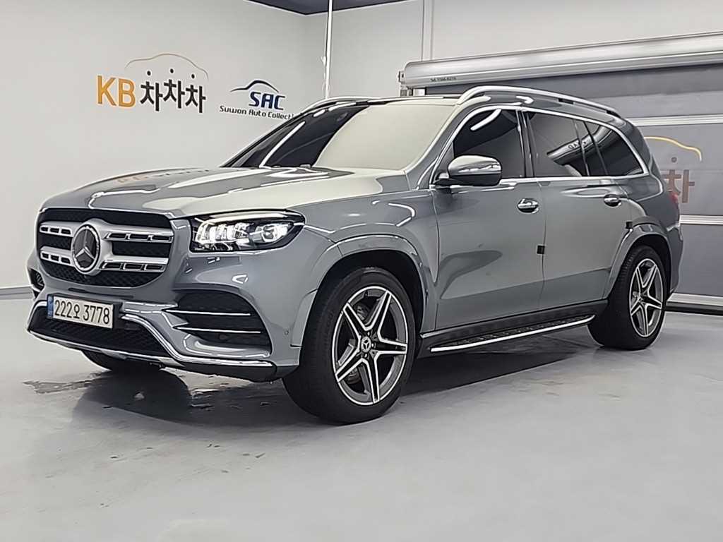 Mercedes Benz GLS Class 2021 Gris - Importación desde Corea - HF Imports Iquique - Foto 1