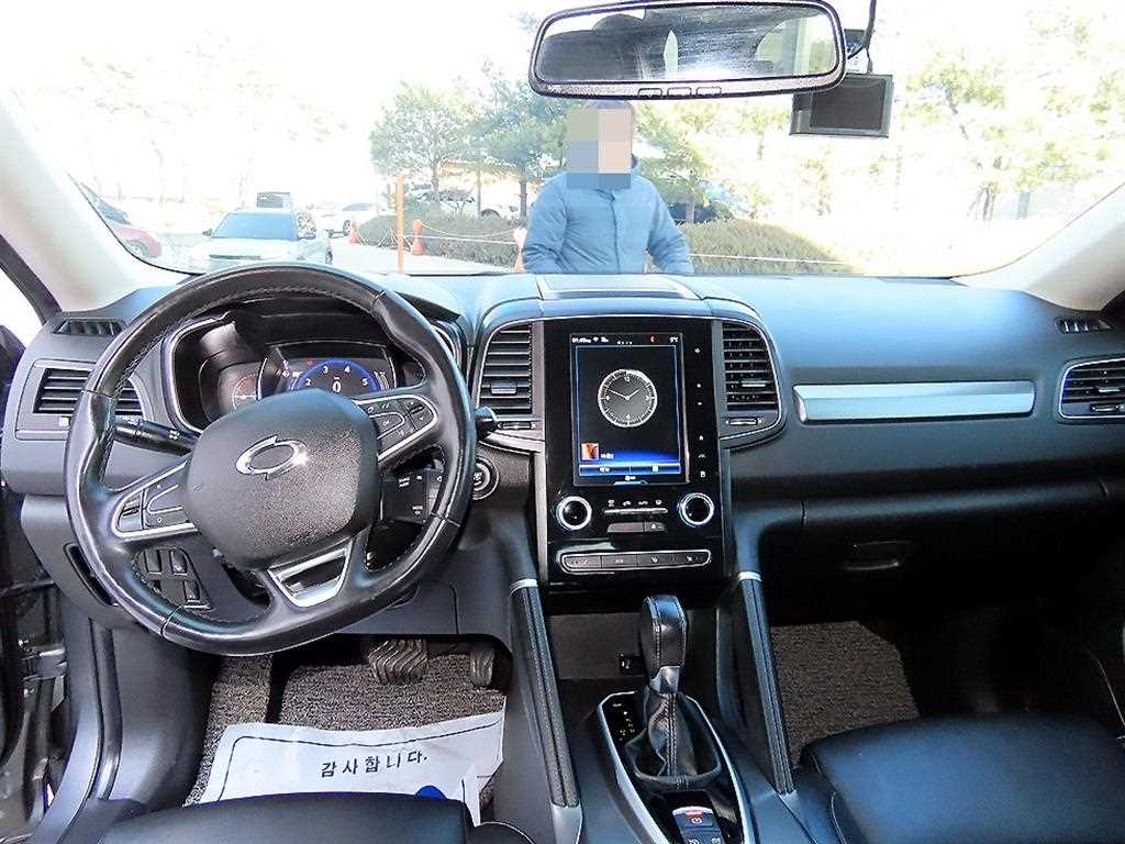 SAMSUNG QM6 - Vista 7