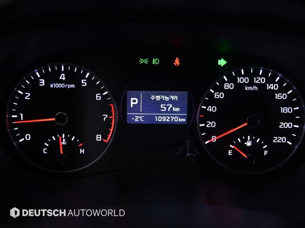 KIA Morning - Vista 8