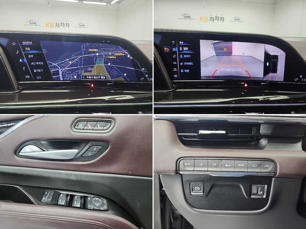 Cadillac Escalade 2024 Negro - Importación desde Corea - HF Imports Iquique - Foto 17