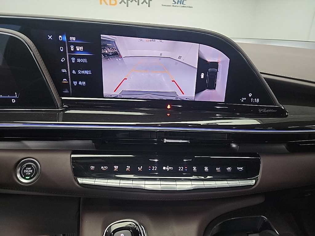 Cadillac Escalade - Vista 10