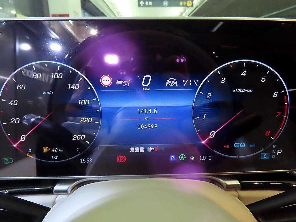 Mercedes Benz S Class - Vista 9