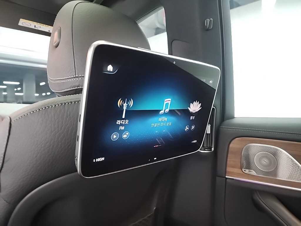 Mercedes Benz GLS Class 2021 Gris - Importación desde Corea - HF Imports Iquique - Foto 14