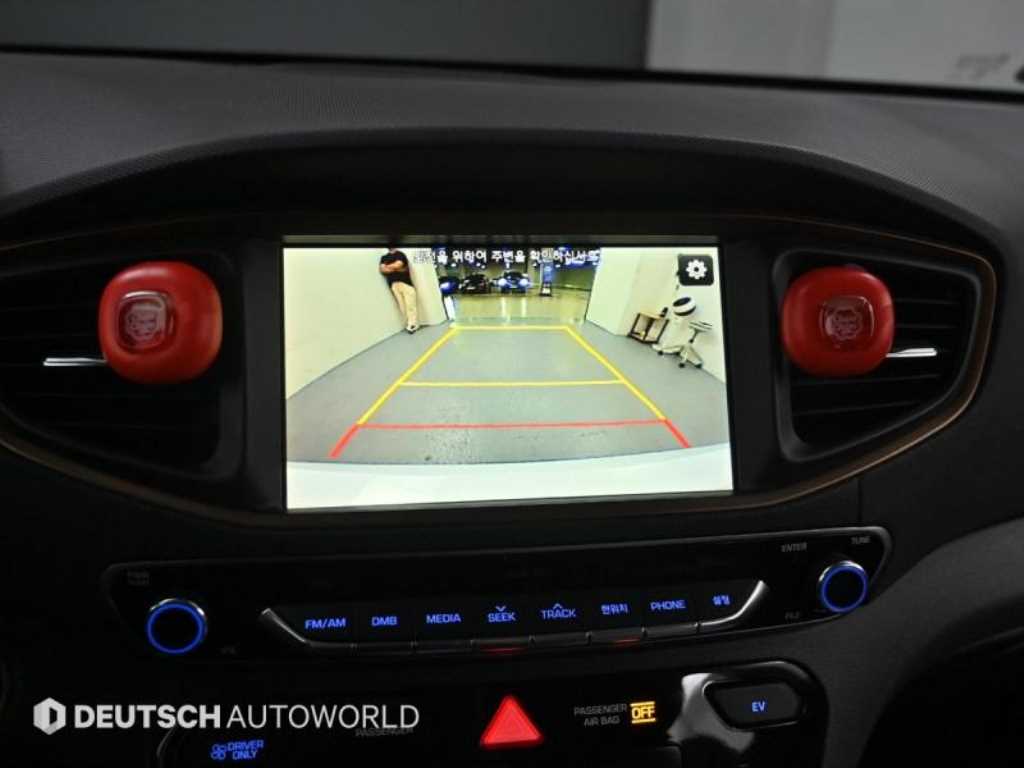 HYUNDAI Ioniq 2018 - Importación desde Corea - HF Imports Iquique - Foto 15