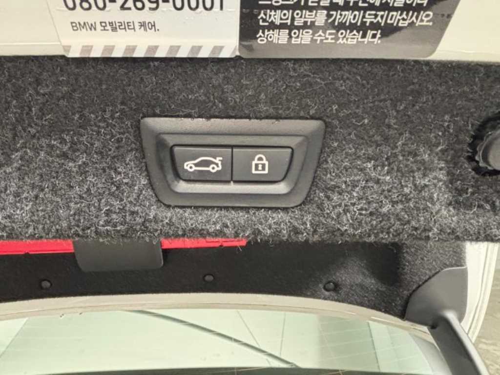 BMW 5 Series 2022 Blanco - Importación desde Corea - HF Imports Iquique - Foto 18