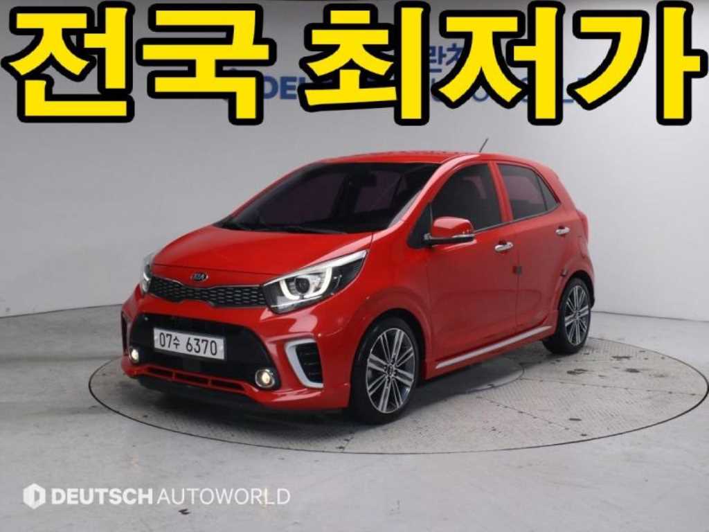 KIA Morning 2017 Rojo - Importación desde Corea - HF Imports Iquique - Foto 1