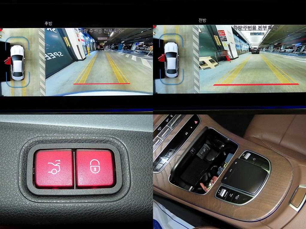 Mercedes Benz E class 2021 Plateado - Importación desde Corea - HF Imports Iquique - Foto 18