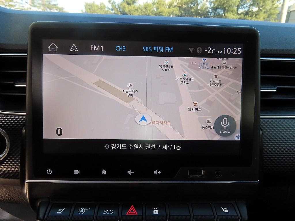 SAMSUNG XM3 2022 Blanco - Importación desde Corea - HF Imports Iquique - Foto 14