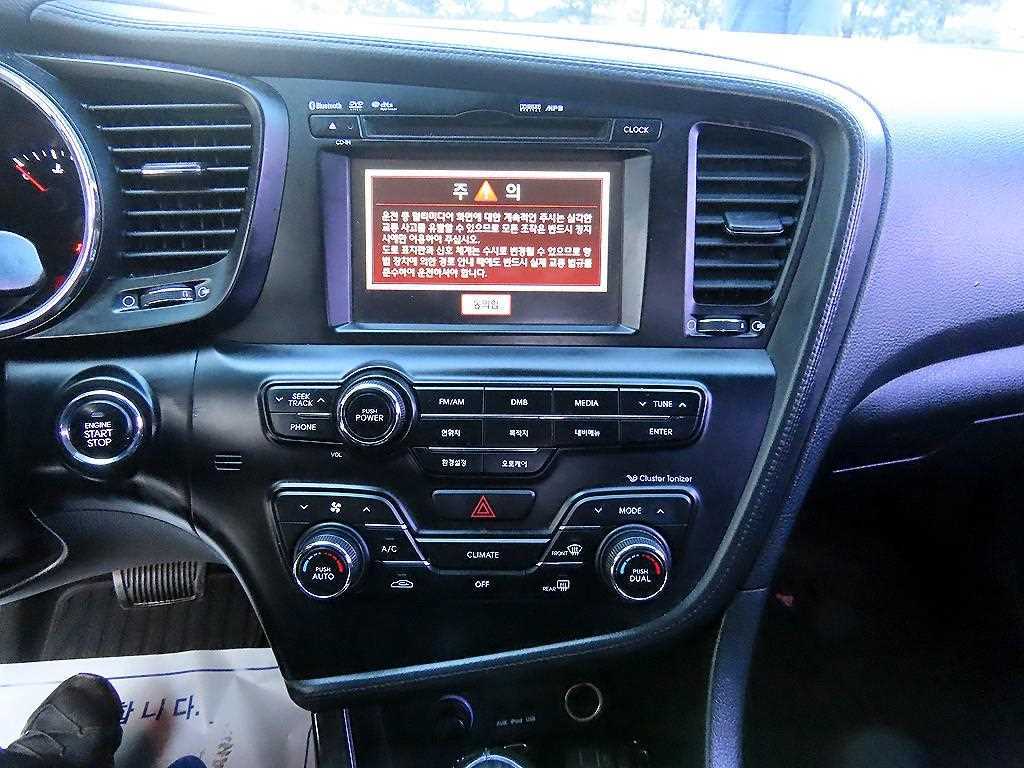 KIA K5 2013 Blanco - Importación desde Corea - HF Imports Iquique - Foto 13