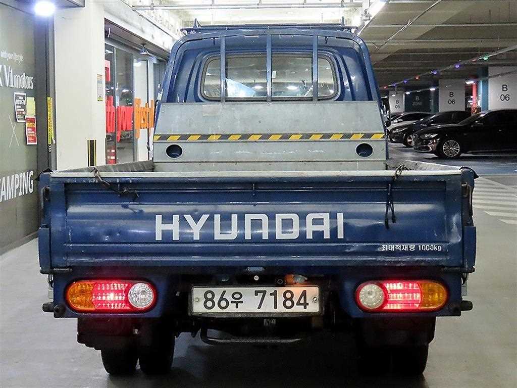 Small Truck Cargo (small) - Vista 5