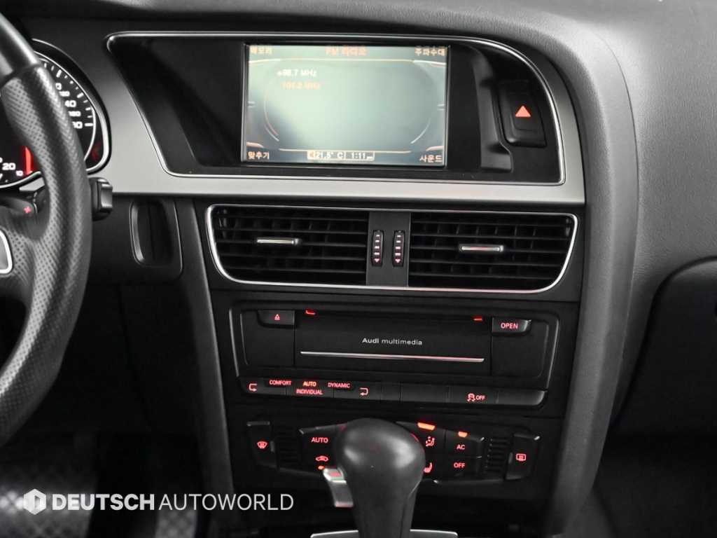 Audi A5 2011 Blanco - Importación desde Corea - HF Imports Iquique - Foto 14