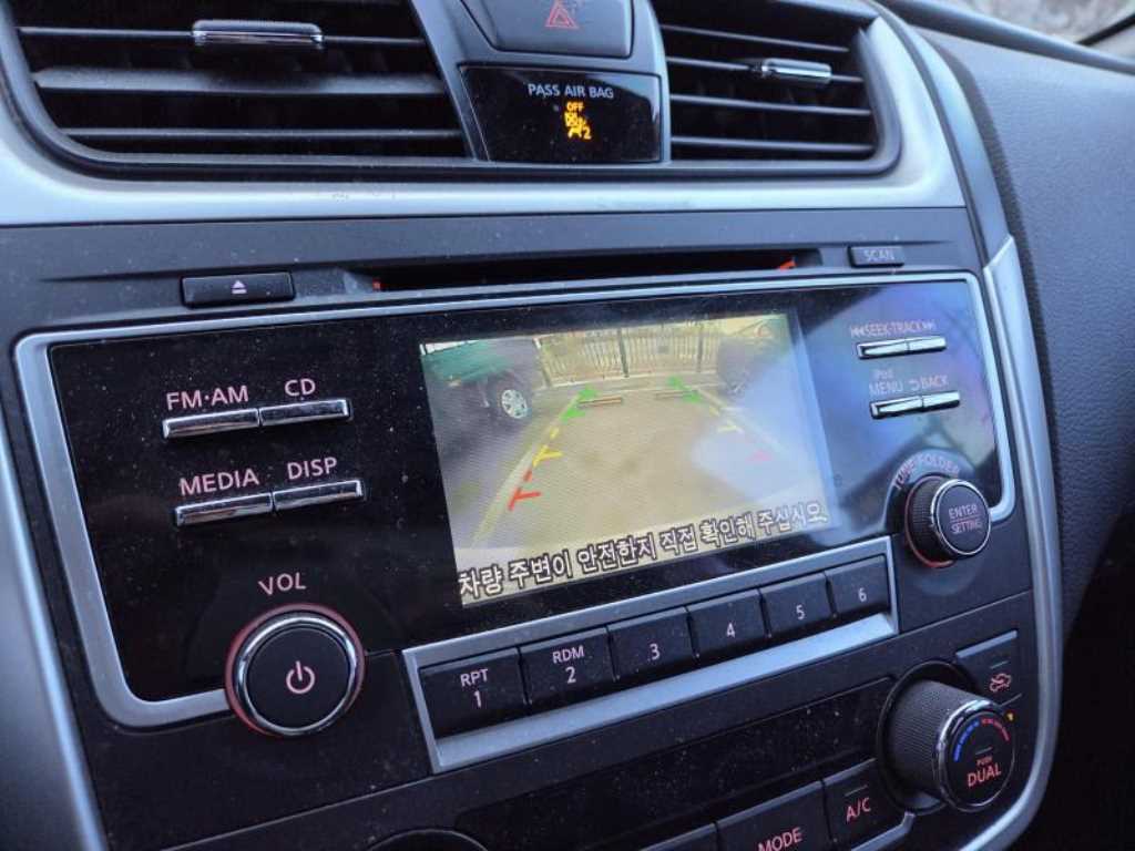 Nissan Altima - Vista 5