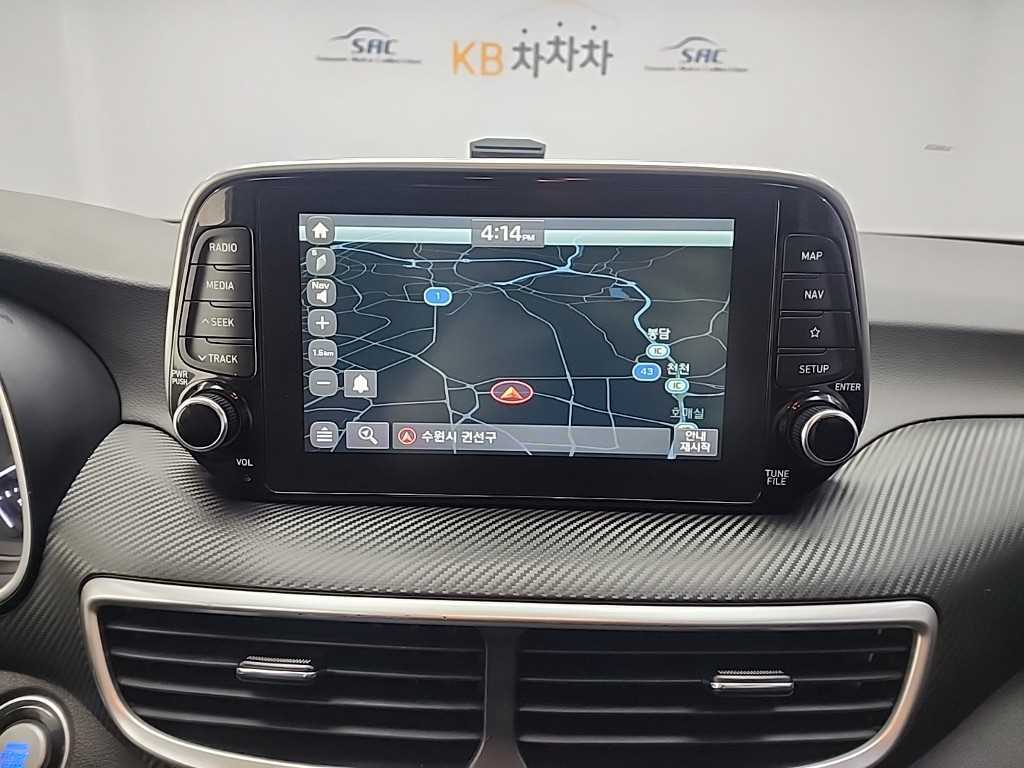 HYUNDAI Tucson 2019 Blanco - Importación desde Corea - HF Imports Iquique - Foto 15