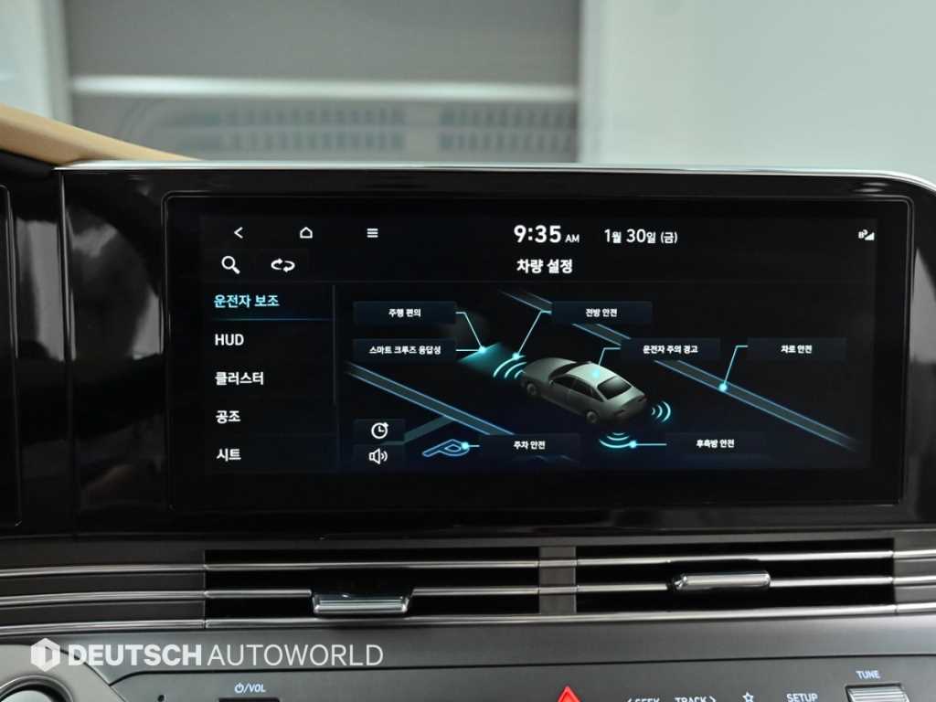 HYUNDAI Grandeur 2022 Azul - Importación desde Corea - HF Imports Iquique - Foto 17