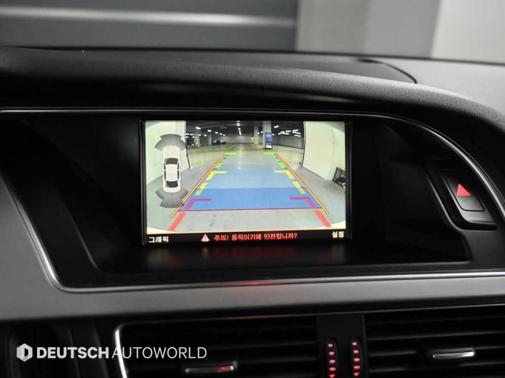 Audi A5 2011 Blanco - Importación desde Corea - HF Imports Iquique - Foto 15