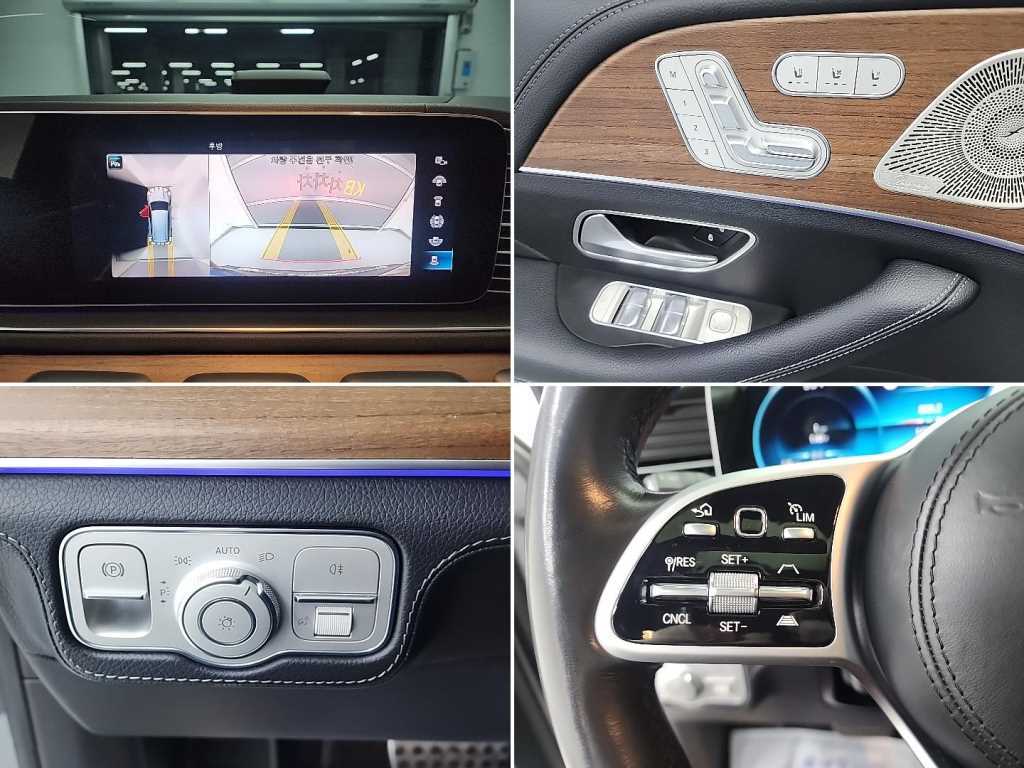 Mercedes Benz GLS Class 2021 Gris - Importación desde Corea - HF Imports Iquique - Foto 18