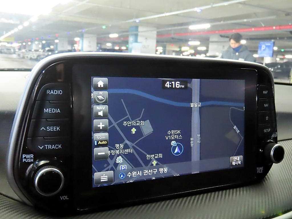 HYUNDAI Tucson 2019 Blanco - Importación desde Corea - HF Imports Iquique - Foto 14