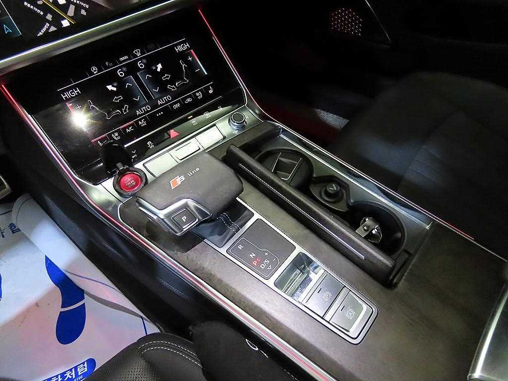 Audi A6 - Vista 12