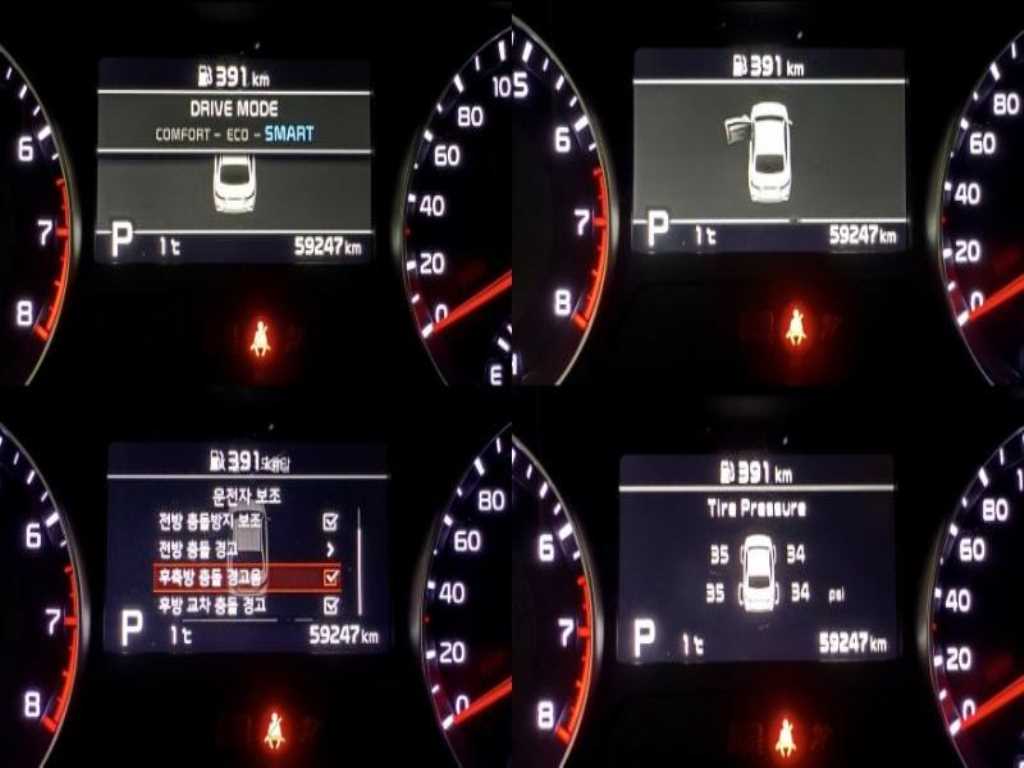 KIA K3 2019 Blanco - Importación desde Corea - HF Imports Iquique - Foto 14