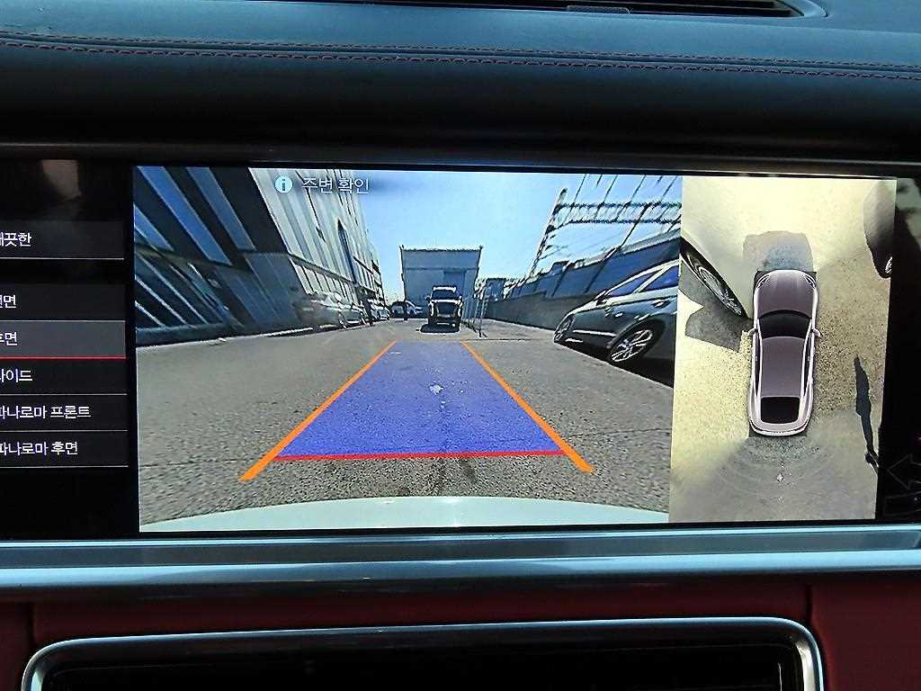 Porsche Panamera 2020 Blanco - Importación desde Corea - HF Imports Iquique - Foto 14