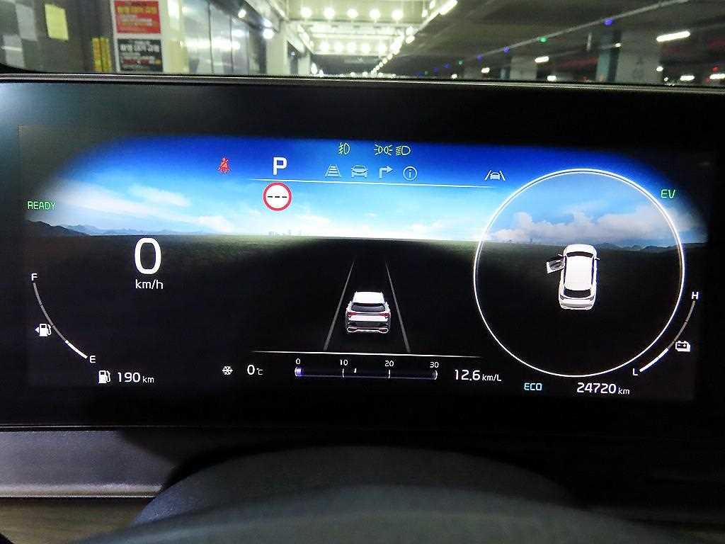 KIA Sportage - Vista 9