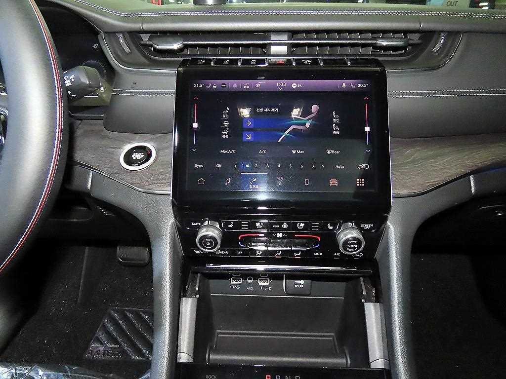 Jeep Cherokee - Vista 11