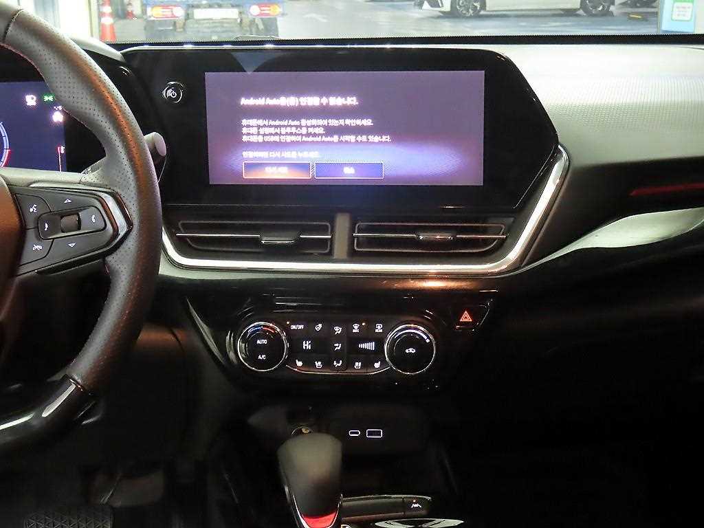 Chevrolet Trax - Vista 11