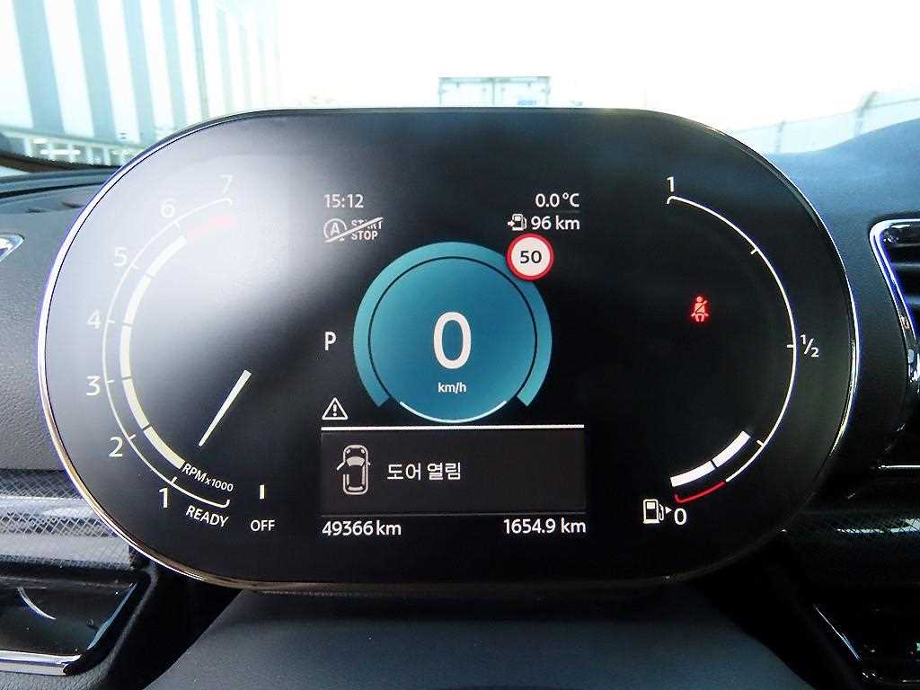 Mini Clubman - Vista 9