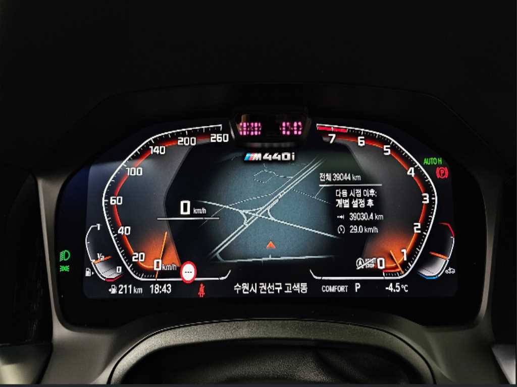 BMW 4 Series - Vista 8