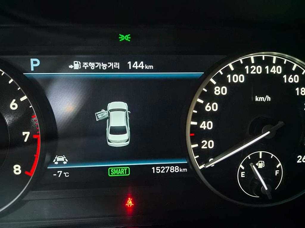 Genesis EQ900 2016 Negro - Importación desde Corea - HF Imports Iquique - Foto 13