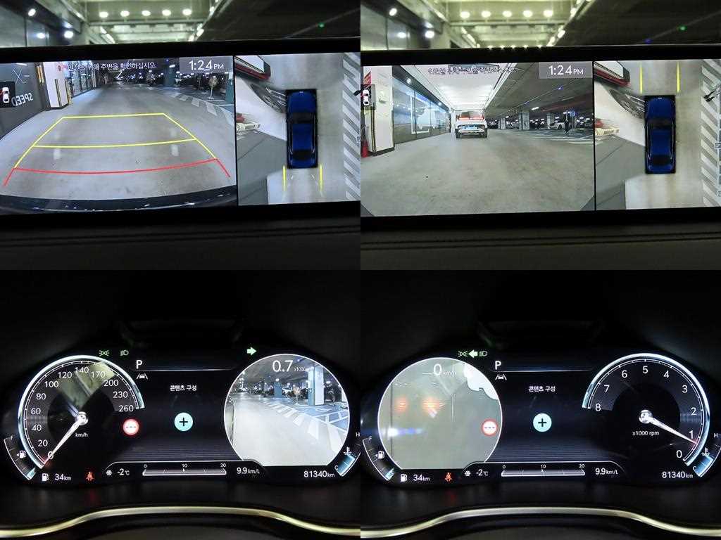 Genesis G80 2022 - Importación desde Corea - HF Imports Iquique - Foto 16