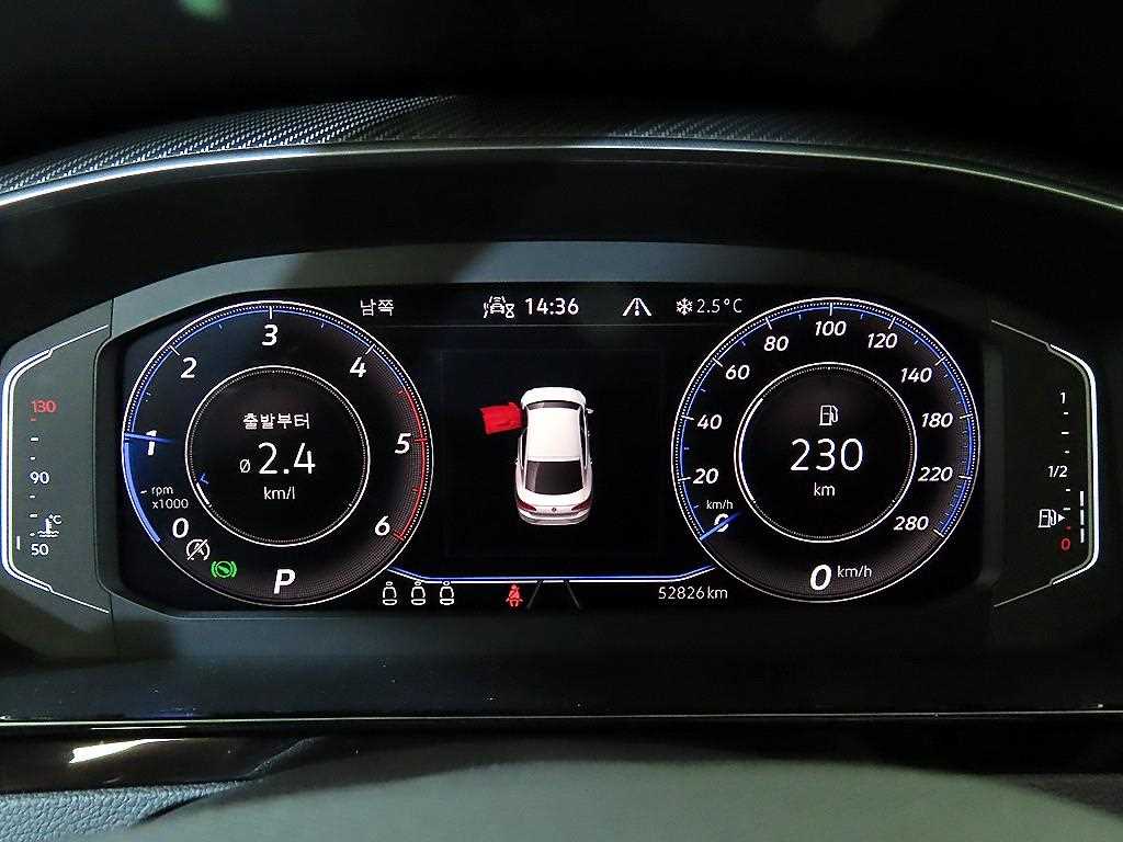 Volkswagen Arteon - Vista 9