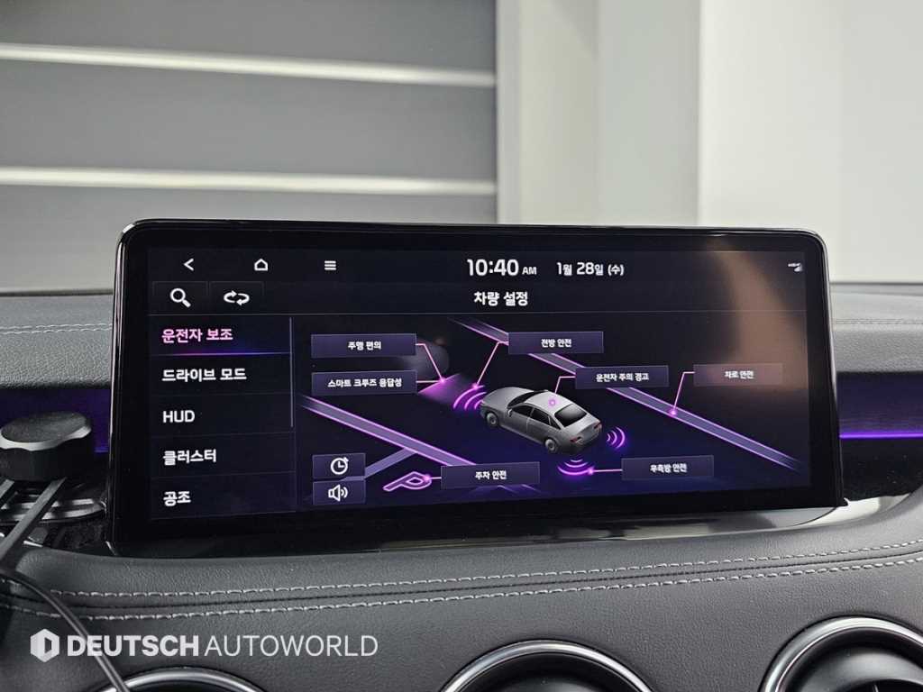 KIA Stinger 2021 Rojo - Importación desde Corea - HF Imports Iquique - Foto 17