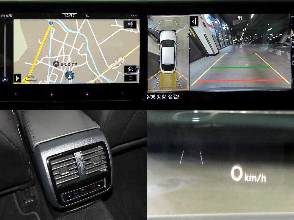 Volkswagen Arteon 2022 Gris - Importación desde Corea - HF Imports Iquique - Foto 18