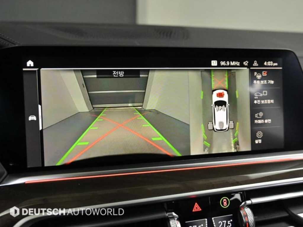 BMW X5 2022 Blanco - Importación desde Corea - HF Imports Iquique - Foto 15