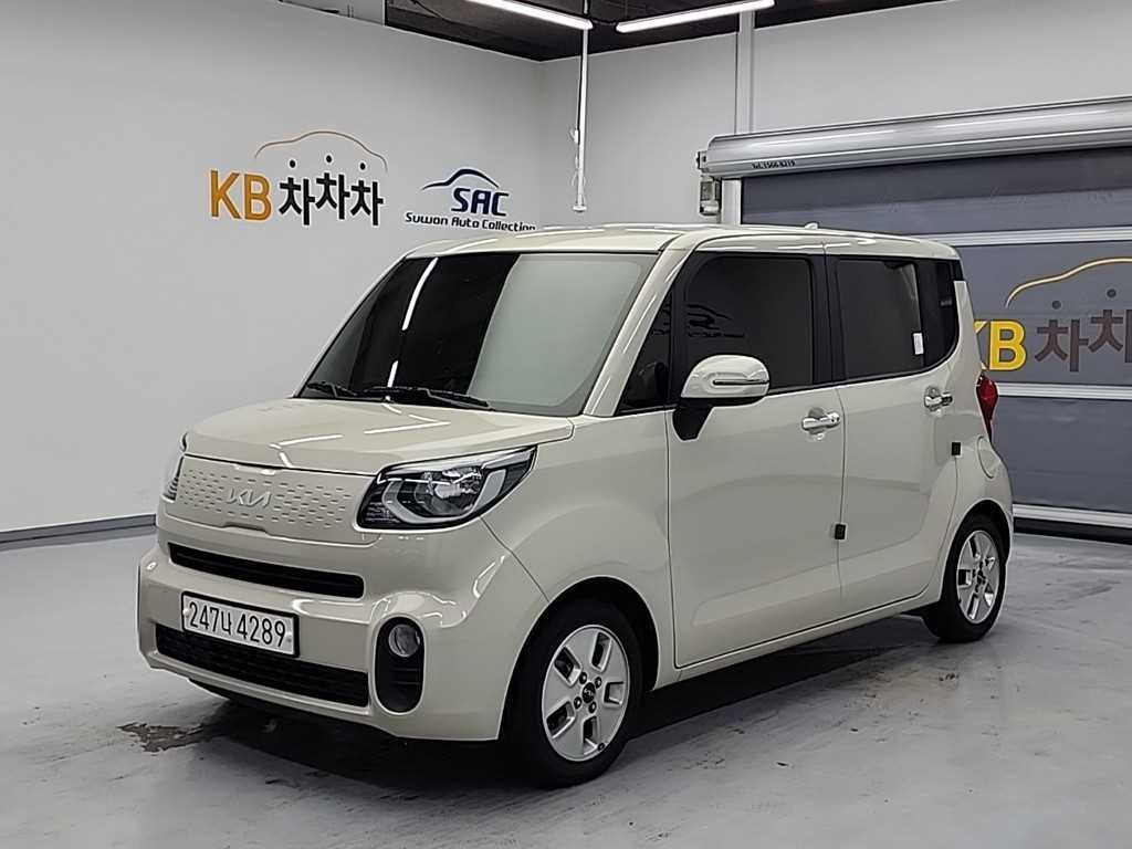 KIA Ray 2022 the color of pearl - Importación desde Corea - HF Imports Iquique - Foto 1