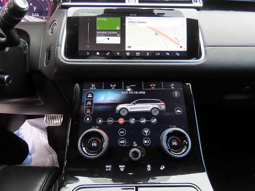 Land Rover Range Rover Bella - Vista 12