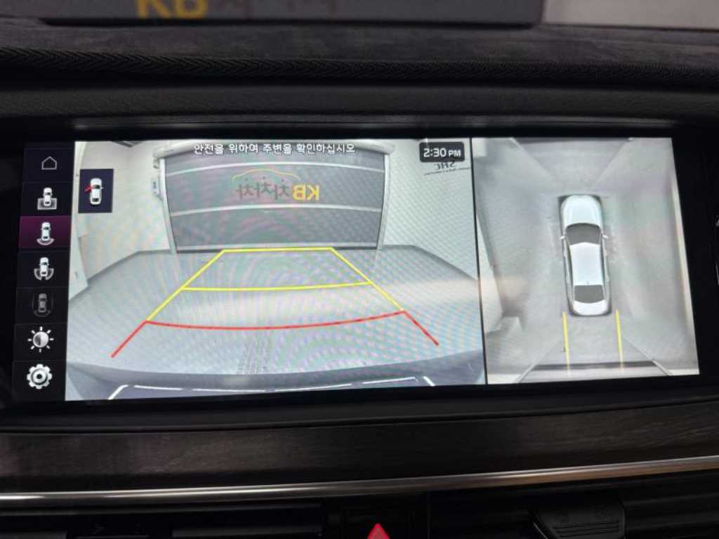 KIA K7 2020 - Importación desde Corea - HF Imports Iquique - Foto 15