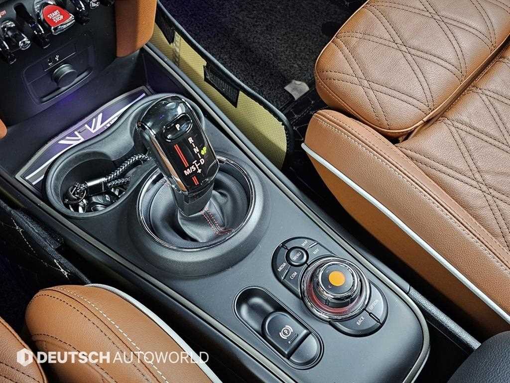 Mini Countryman - Vista 9