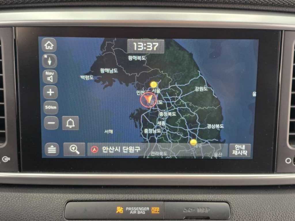 KIA Sportage 2020 Gris - Importación desde Corea - HF Imports Iquique - Foto 14