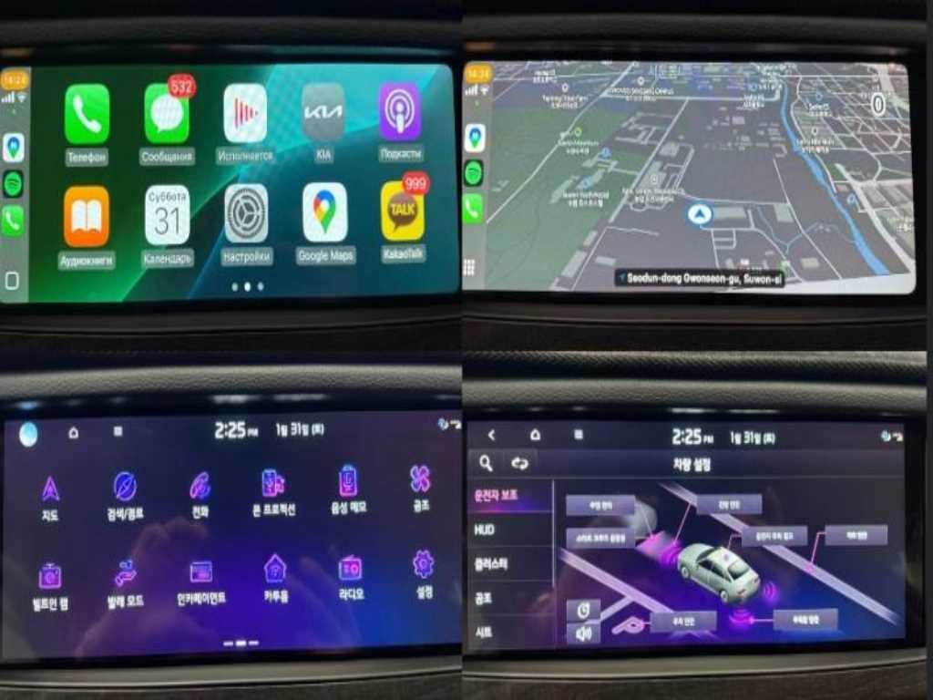 KIA K7 2020 - Importación desde Corea - HF Imports Iquique - Foto 14