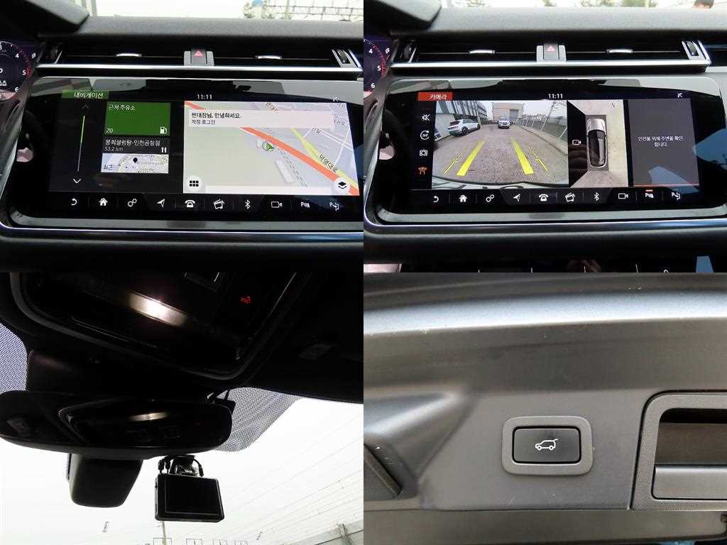 Land Rover Range Rover Bella 2018 Blanco - Importación desde Corea - HF Imports Iquique - Foto 18