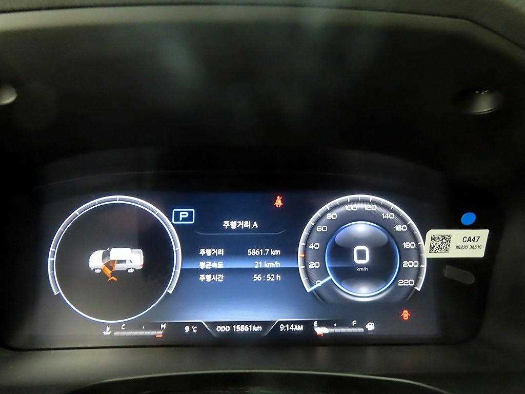 Ssangyong Rexton - Vista 6