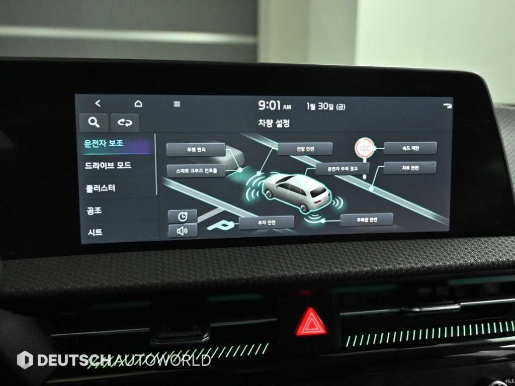 KIA EV6 2022 - Importación desde Corea - HF Imports Iquique - Foto 17