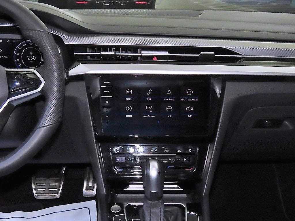 Volkswagen Arteon - Vista 11